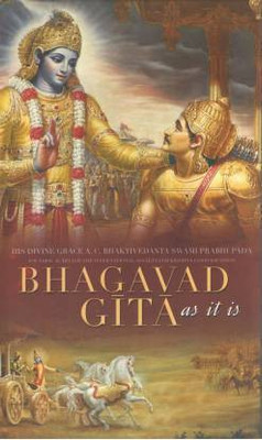 Bhagavad Gita As It Is English Hardcover A. C. Bhaktivedanta Swami Prabhupada(Hardcover, True Door)