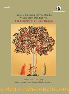 The Languages of West Bengal(English, Paperback, unknown)