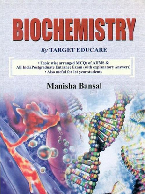 Biochemistry by Target Educare(English, Paperback, Bansal)
