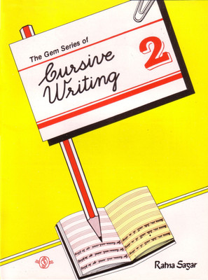Gem's Cursive 2(English, Paperback, Jain Dhanesh)