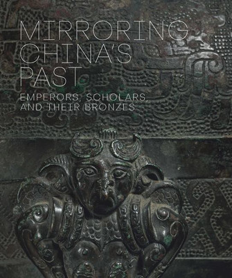 Mirroring China's Past(English, Hardcover, Wang Tao)