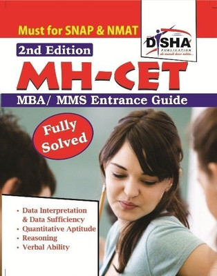 Mh-Cet (MBA/ Mms) Entrance Guide (Must for Nmat & Snap)(English, Paperback, Agarwal Deepak)
