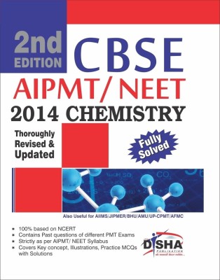 Cbse Aipmt/ Neet Medical Entrance 2014 Chemistry (Must for Aiims/Afmc/Jipmer)(English, Book, unknown)