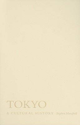 Tokyo(English, Hardcover, Mansfield Stephen)