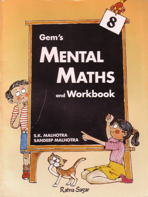 GEM'S Mental Maths 8(English, Paperback, Malhotra Sk)