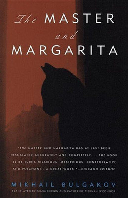The Master and Margarita(English, Paperback, Bulgakov Mikhail)