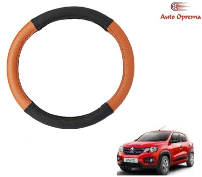 Auto Oprema Steering Cover For Renault Kwid(Black, Tan, Leatherite)