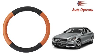 Auto Oprema Steering Cover For Mercedes Benz C-Class(Black, Tan, Leatherite)