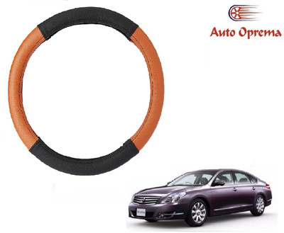 Auto Oprema Steering Cover For Tata Grand Dicor(Black, Tan, Leatherite)