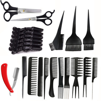 MGP FASHION Beard shaving saloon a(6 Items in the set)
