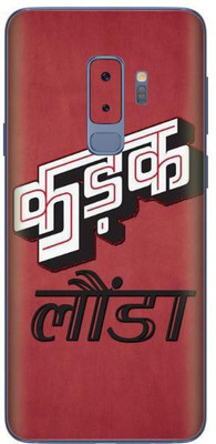 aadia Samsung Galaxy S9 Plus Mobile Skin(red, white)