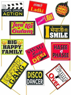 pnm-being smart Premium Set of 12 Funny Photo Booth Board | Party | Bachelor | Wedding | Holiday | Bride to be Props | Romantic | Craft Items Photo Booth Board(Birthday, 
