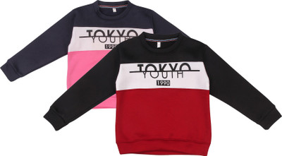 Trendy World Full Sleeve Self Design Boys & Girls Sweatshirt