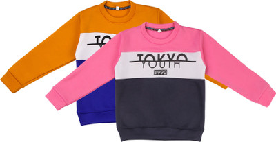 Trendy World Full Sleeve Self Design Boys & Girls Sweatshirt