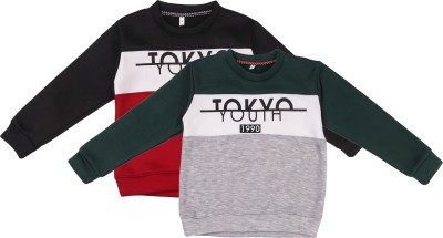 Trendy World Full Sleeve Printed Boys & Girls Sweatshirt