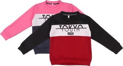 ANIXA Full Sleeve Printed Boys & Girls Sweatshirt