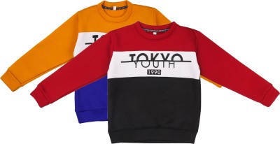 Trendy World Full Sleeve Self Design Boys & Girls Sweatshirt