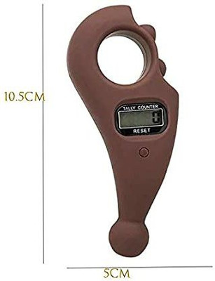 HMSA Digital counter tasbeeh Digital Tally Counter(Brown Pack of PACK OF 1 TASBEEH)
