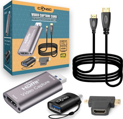 Congo  TV-out Cable HD Video Capture Card USB 3.0 for Live Streaming USB Male to Female for Screen Sharing | Broadcasting | Video Recording | DSLR Recording | Game Streaming | Video Capture Device COMBO(Brown, For Laptop)