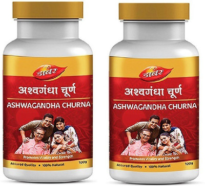 Dabur Ashwagandha Churna for Stamina & Energy (Pack of 2)(Pack of 2, 200 g)
