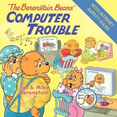 The Berenstain Bears' Computer Trouble(English, Paperback, Berenstain Jan)