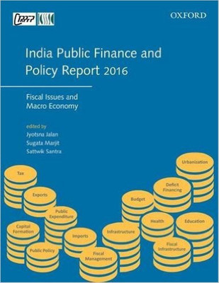 India Public Finance and Policy Report 2016(English, Paperback, unknown)
