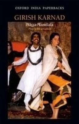 Naga-Mandala: Play with a Cobra(English, Paperback, Karnad Girish)