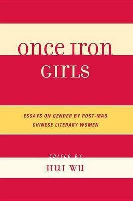 Once Iron Girls(English, Electronic book text, unknown)