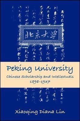 Peking University(English, Hardcover, Lin Xiaoqing Diana)