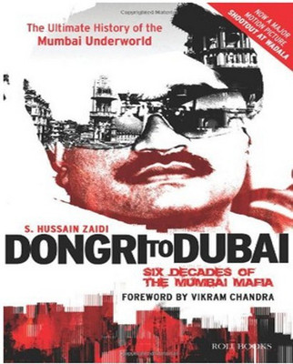 Dongri to Dubai(English, Paperback, Zaidi S. Hussain)