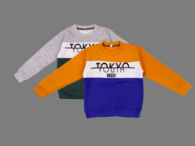 Trendy World Full Sleeve Printed Boys & Girls Sweatshirt