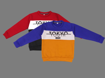 Trendy World Full Sleeve Printed Boys & Girls Sweatshirt