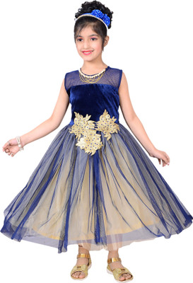 

P.R. Creation Cinderella Kids Costume Wear