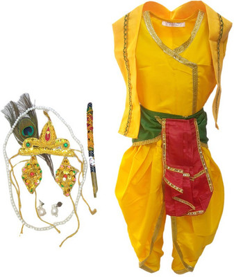 flipkart baby fancy dress