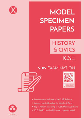Model Specimen Papers for History & Civics  - ICSE Class 10 for 2019 Examination(English, Paperback, unknown)