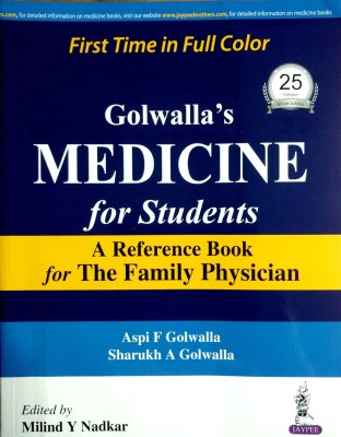 Golwalla's Medicine for Students(English, Paperback, Golwalla Aspi F)