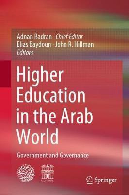 Higher Education in the Arab World(English, Hardcover, unknown)