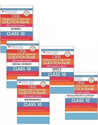 Oswaal Cbse Chapterwise and Topicwise Question Bank with Complete Solutions for Class 10 Hindi B, English Lang. & Literature, Science, Social Science & Maths(English, Paperback, unknown) Oswaal Cbse Chapterwise and Topicwise Question Bank with Complete Solutions for Class 10 Hindi B, English Lang. & Literature, Science, Social Science & Maths(English, Paperback, unknown)