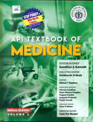 API Textbook of Medicine(English, Paperback, Kamath Sandhya)