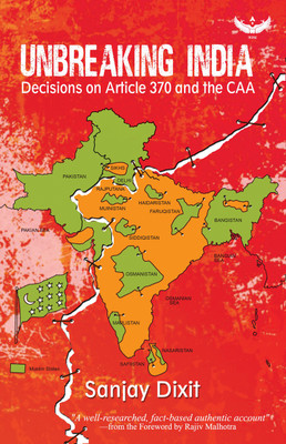 Unbreaking India(English, Paperback, Dixit Sanjay)