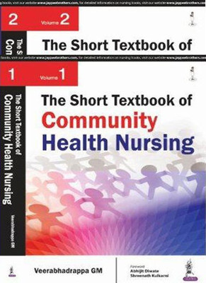 The Short Textbook of Community Health Nursing(English, Paperback, Veerabhadrappa G.M.)