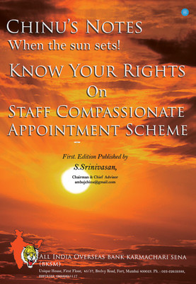 KNOW YOUR RIGHTS on Staff Compassionate Appointment Scheme(Paperback, Sankaran Srinivasan)