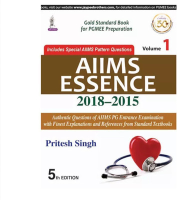 AIIMS Essence 2018-2015(English, Paperback, Singh Pritesh)