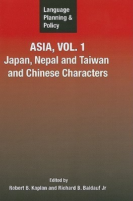 Language Planning and Policy in Asia, Vol.1(English, Hardcover, unknown)