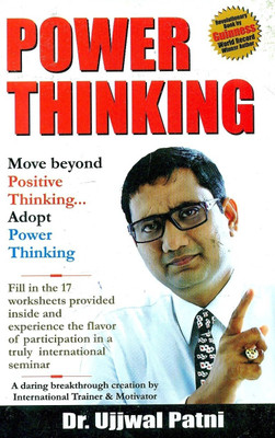 Power Thinking(English, Paperback, Patni Ujjawal Dr.)