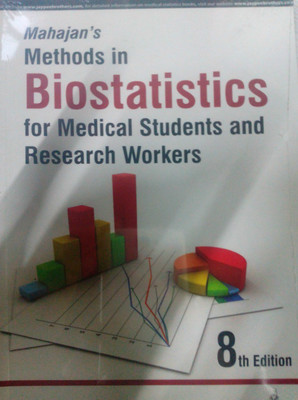 Mahajan's Methods in Biostatistics For Medical Students and Research Workers(English, Paperback, Khanal Arun Bhadra)