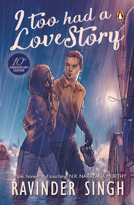 : I Too Had a Love Story(English, Hardcover, Singh Ravinder)