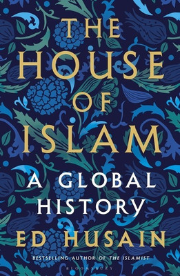 The House of Islam(English, Paperback, Husain Ed)