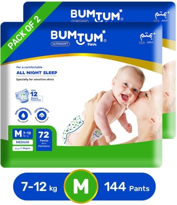 Bumtum Baby Pull-Up Diaper Pants Combo Pack - M(144 Pieces)