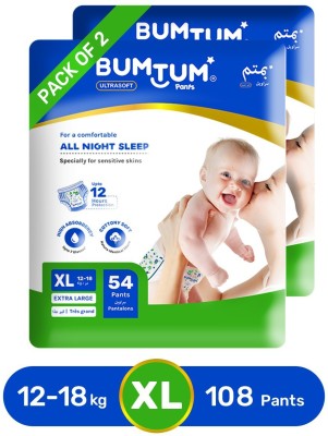 Bumtum Baby Pull-Up Diaper Pants Combo Pack - XL(108 Pieces)